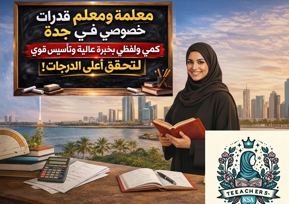 صورة المقالة