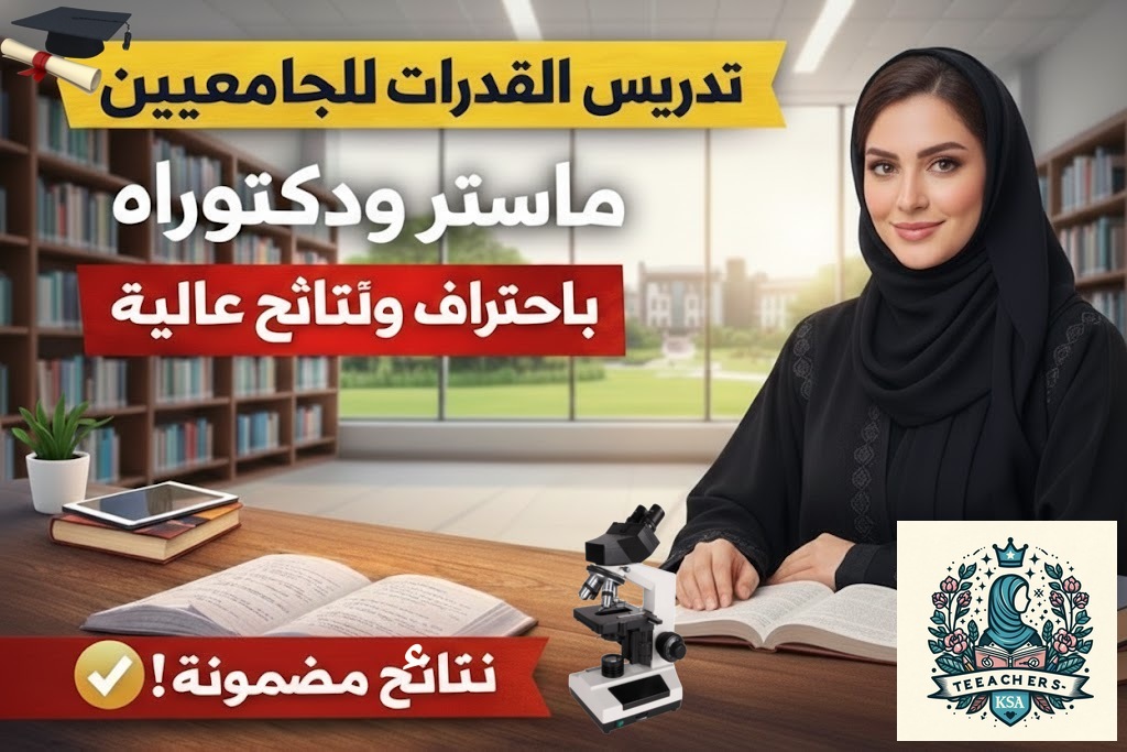 صورة المقالة